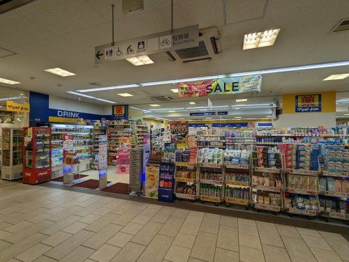 マツモトキヨシ プリコ西明石店の画像