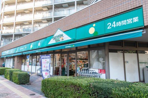 マルエツ プチ 東日暮里店の画像