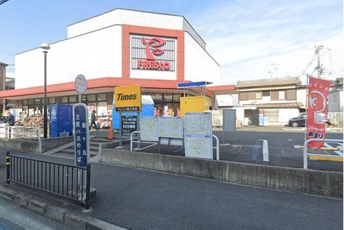 トップワールド枚方店の画像