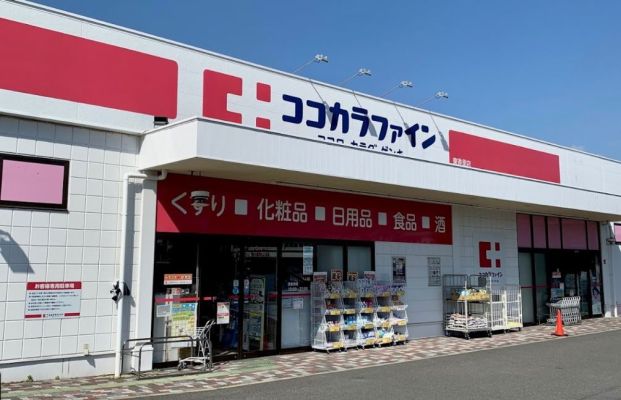 ココカラファイン 東香里店の画像