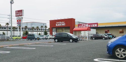 カスミ きぬの里店の画像