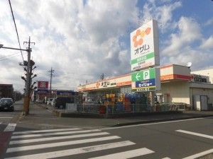 スーパーオザム東所沢店の画像