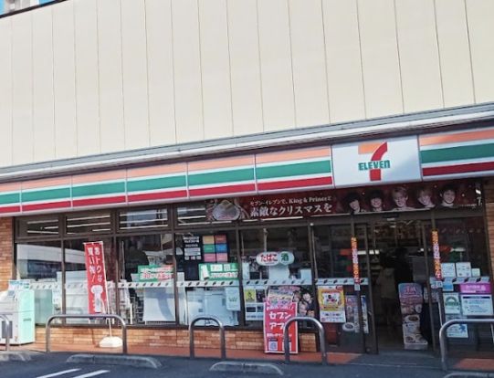 セブンイレブン 板橋赤塚新町2丁目店の画像