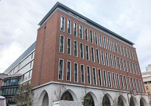 中央大学茗荷谷キャンパス（法学部・大学院法学研究科）の画像