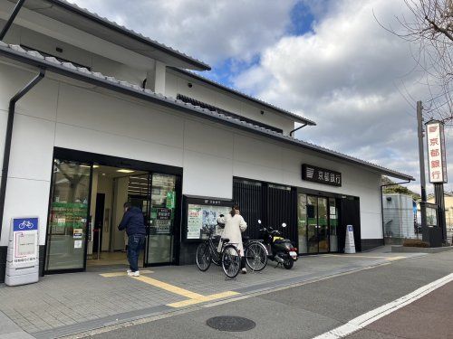 京都銀行金閣寺支店の画像