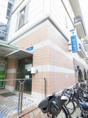 横浜銀行 港北ニュータウン中川(ATM)の画像
