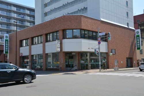 北海道銀行北二十四条支店の画像