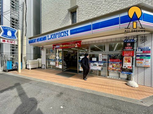 ローソン 横浜東白楽店の画像