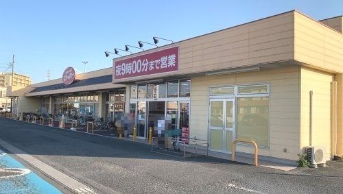 カスミFOOD OFFストッカー吹上店の画像