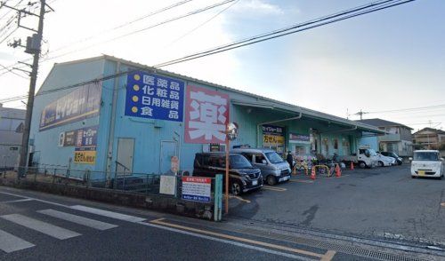 セイジョー 狭山ケ丘店の画像