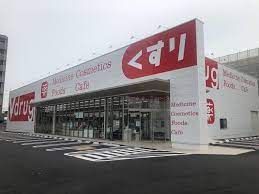 V・drug金城店の画像