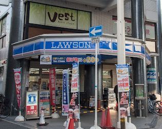 ローソン 田辺五丁目店の画像