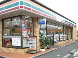 セブンイレブン 福山伊勢丘5丁目店の画像