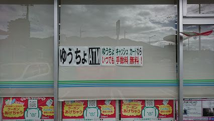 ファミリーマート広島千同店 の画像