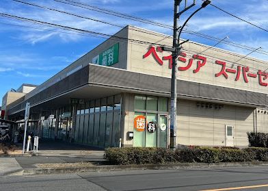 ベイシア 青梅インター店の画像