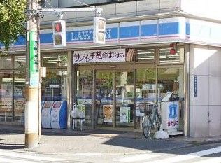 ローソン 大田中央七丁目店の画像