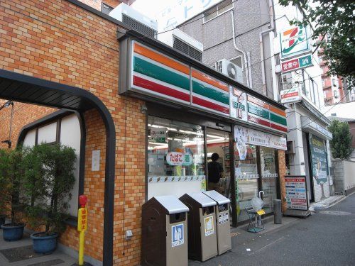 セブンイレブン 文京本駒込2丁目店の画像