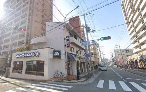 モスバーガー摂津本山店の画像