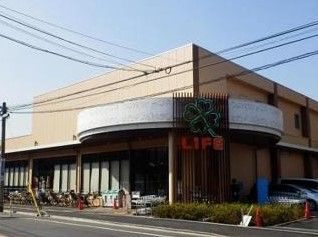 ライフ上池台店の画像