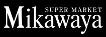 SUPER MARKET Mikawaya(スーパーマーケット三河屋) 上飯田店の画像