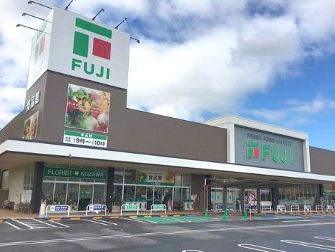 フジ 海田店の画像