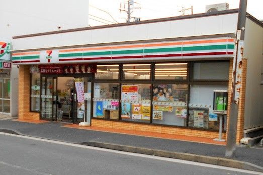 セブンイレブン 横浜三吉橋店の画像