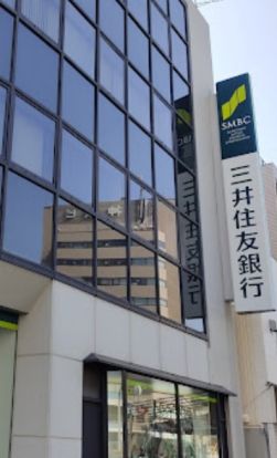 三井住友銀行兵庫支店の画像