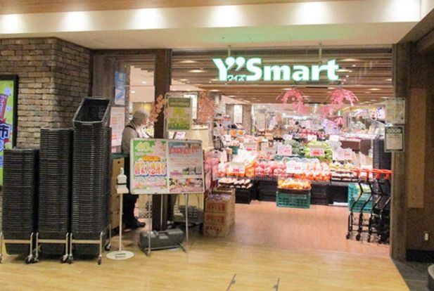 Y's mart(ワイズ マート) ペリエ西千葉店の画像