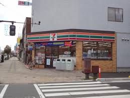 セブンイレブン 福山道三町店の画像