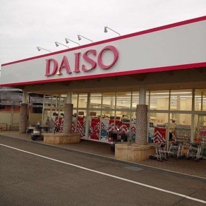 ザ・ダイソー DAISO エムズコート光明池店の画像