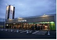 ファミリーマート TSUTAYA三吉店の画像