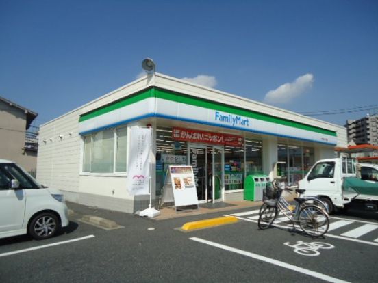 ファミリーマート 南手城一丁目店の画像