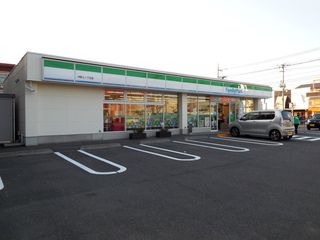 ファミリーマート 福山野上町店の画像
