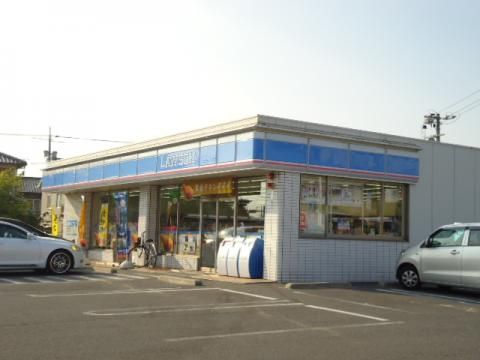 ローソン 福山西深津店の画像