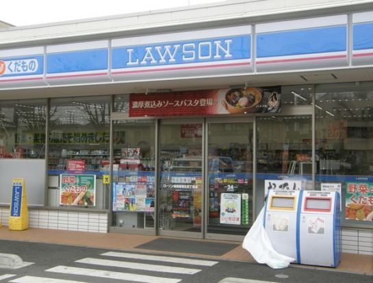 ローソン 神辺川南店の画像