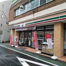 セブンイレブン 世田谷池ノ上駅南店の画像