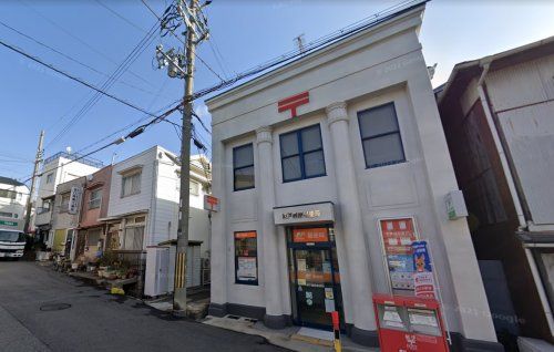 神戸篠原郵便局の画像