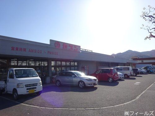 セブンしらさぎ台店の画像