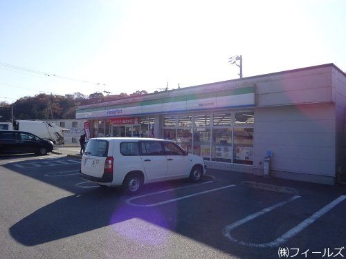 ファミリーマート 徳島しらさぎ台店の画像