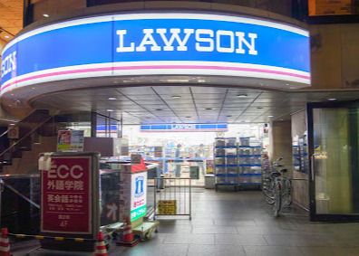 ローソン 国立駅南口店の画像