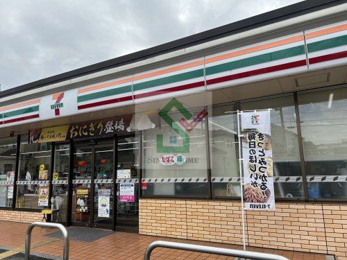 セブンイレブン飯能駅北口店の画像