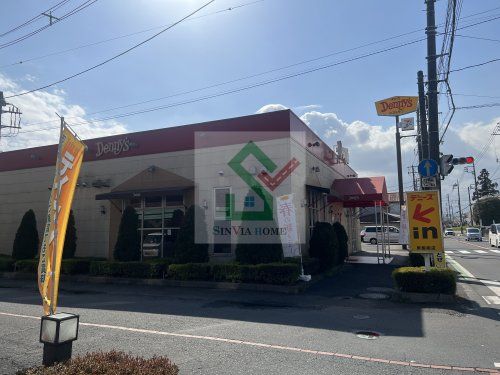 デニーズ東飯能店の画像