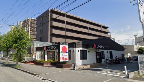 バーミヤン 西宮北口店の画像