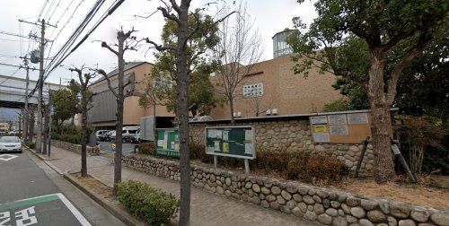 芦屋市立宮川小学校の画像