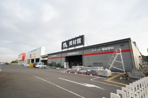 HOME PLAZA NAFCO(ホームプラザナフコ) 市原東店の画像