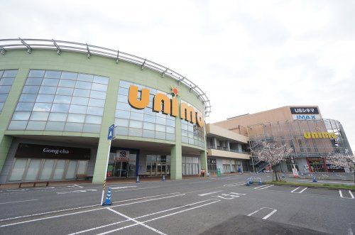 unimo(ユニモ)ちはら台の画像