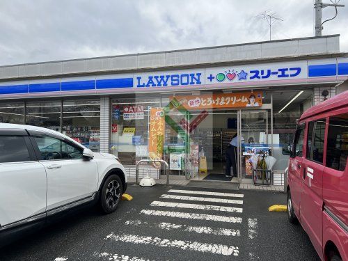 ローソン・スリーエフ 元加治駅南店の画像