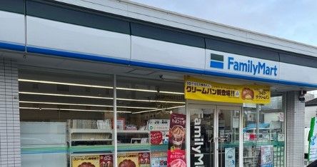 ファミリーマート 大船駅北店の画像