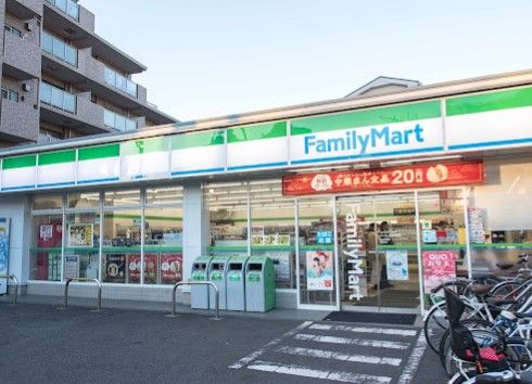 ファミリーマート 三ツ沢上町駅前店の画像