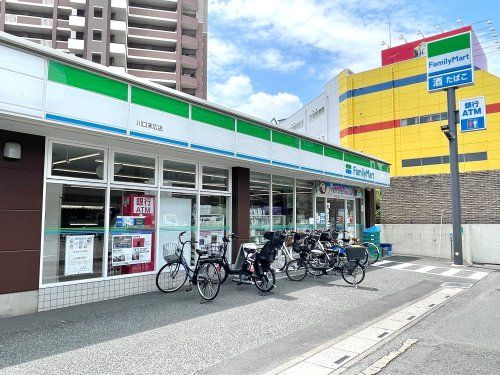 ファミリーマート 川口末広店の画像